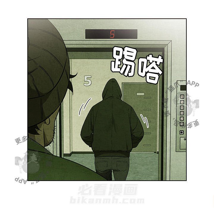 《腥红之眼》漫画最新章节第32话 32免费下拉式在线观看章节第【46】张图片