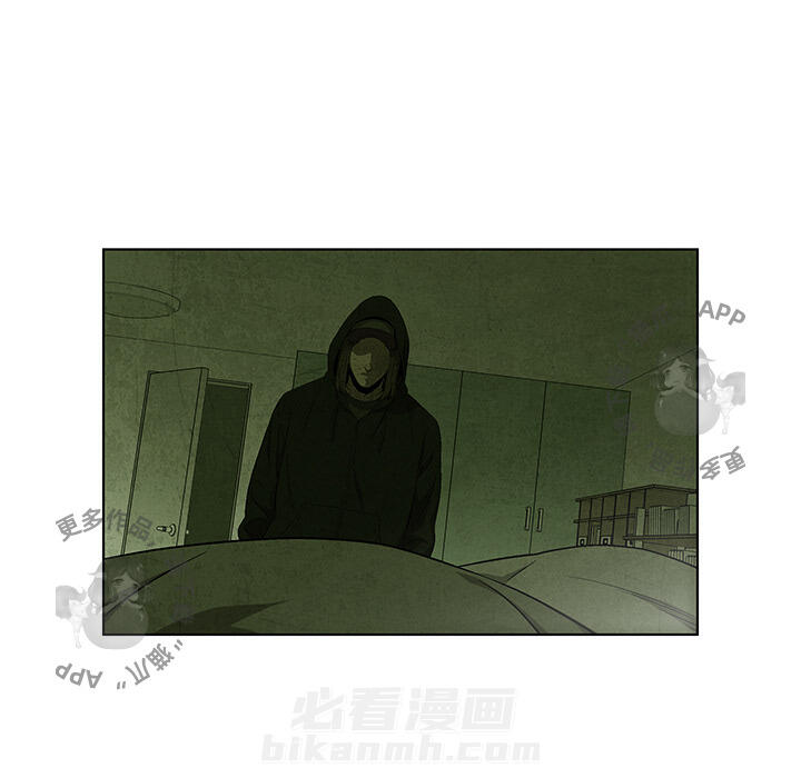 《腥红之眼》漫画最新章节第34话 34免费下拉式在线观看章节第【51】张图片