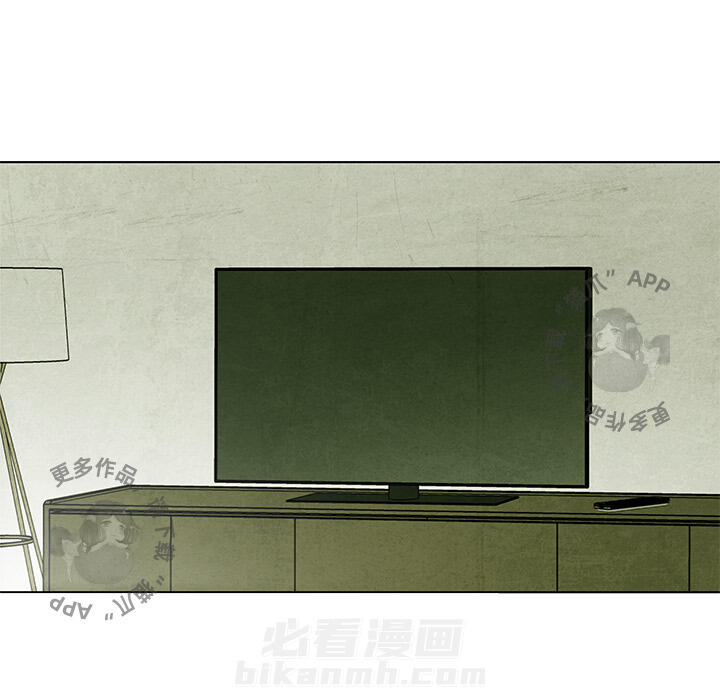 《腥红之眼》漫画最新章节第36话 36免费下拉式在线观看章节第【36】张图片