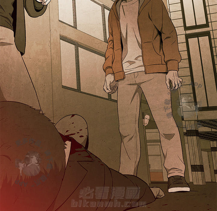 《腥红之眼》漫画最新章节第42话 42免费下拉式在线观看章节第【3】张图片