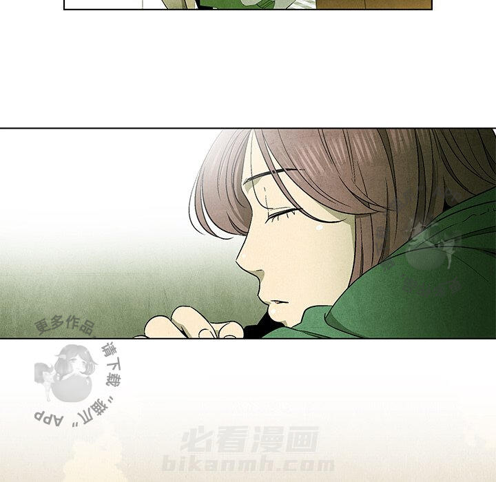 《腥红之眼》漫画最新章节第45话 45免费下拉式在线观看章节第【48】张图片