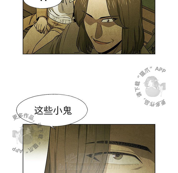 《腥红之眼》漫画最新章节第46话 46免费下拉式在线观看章节第【49】张图片