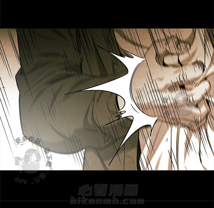 《腥红之眼》漫画最新章节第52话 52免费下拉式在线观看章节第【24】张图片