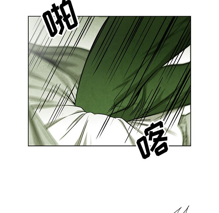 《腥红之眼》漫画最新章节第59话 59免费下拉式在线观看章节第【27】张图片