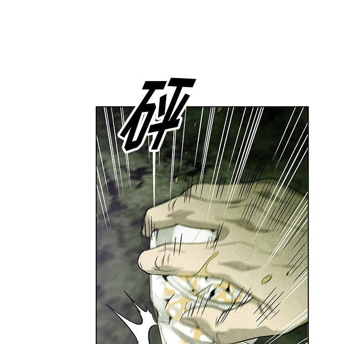 《腥红之眼》漫画最新章节第60话 60免费下拉式在线观看章节第【27】张图片