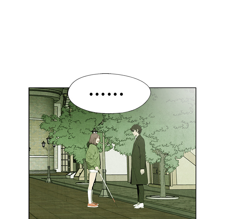 《腥红之眼》漫画最新章节第66话 66免费下拉式在线观看章节第【37】张图片