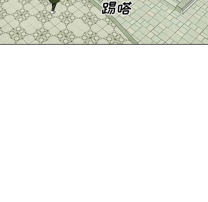 《腥红之眼》漫画最新章节第67话 67免费下拉式在线观看章节第【62】张图片