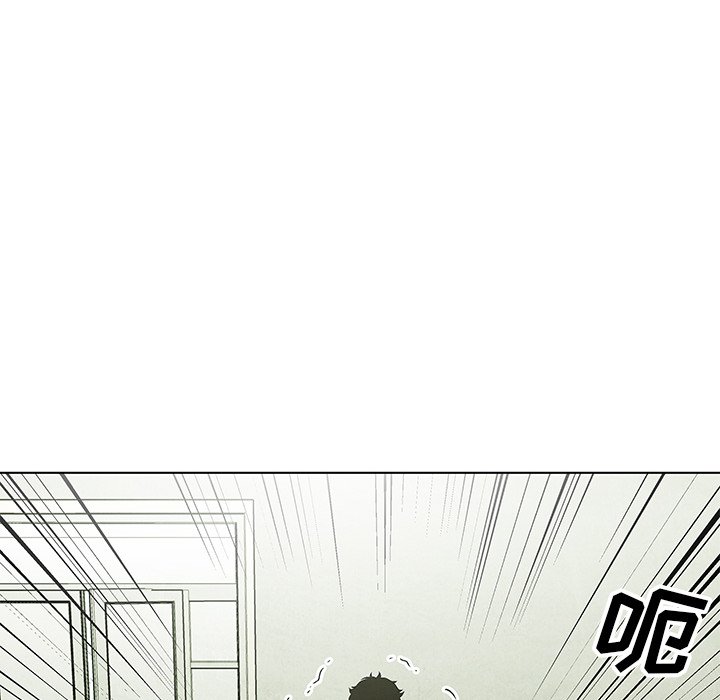 《腥红之眼》漫画最新章节第74话 74免费下拉式在线观看章节第【106】张图片