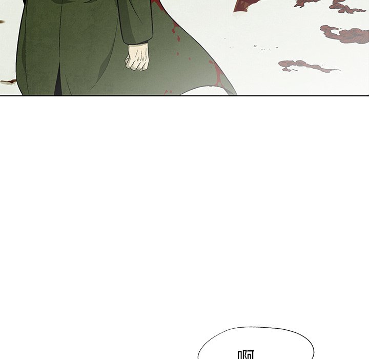 《腥红之眼》漫画最新章节第74话 74免费下拉式在线观看章节第【108】张图片