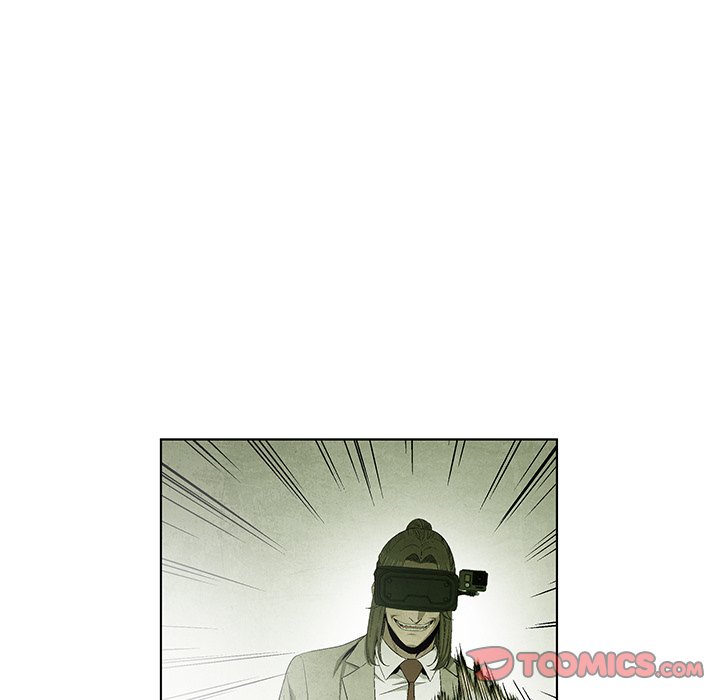 《腥红之眼》漫画最新章节第76话 76免费下拉式在线观看章节第【75】张图片