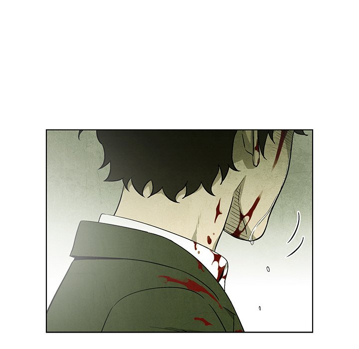 《腥红之眼》漫画最新章节第77话 77免费下拉式在线观看章节第【59】张图片