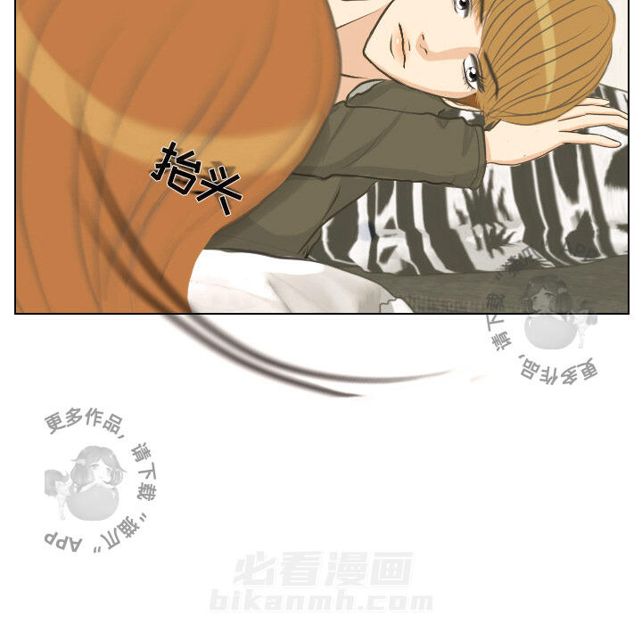 《手中的世界》漫画最新章节第1话 1免费下拉式在线观看章节第【64】张图片