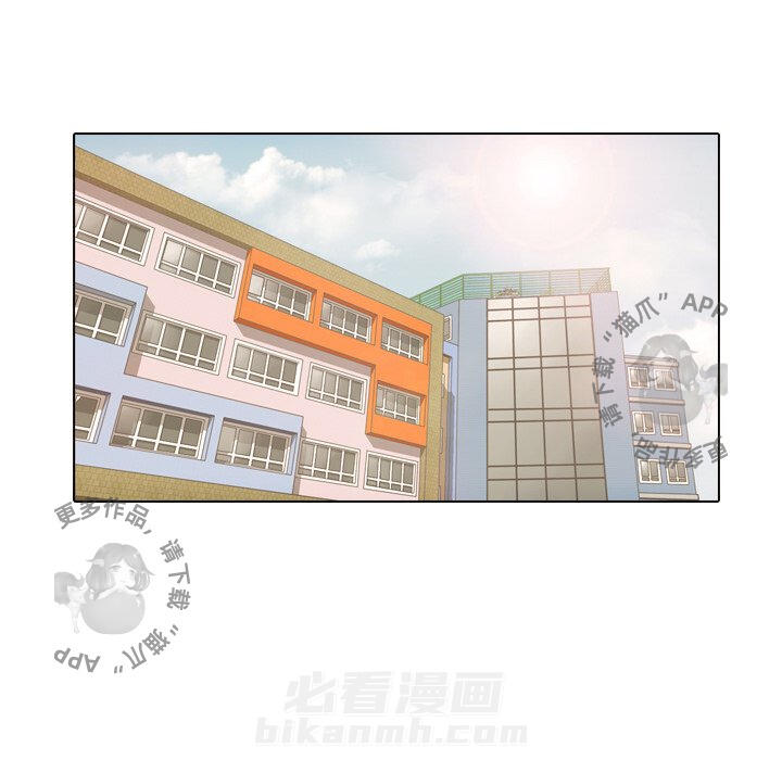 《手中的世界》漫画最新章节第9话 9免费下拉式在线观看章节第【11】张图片