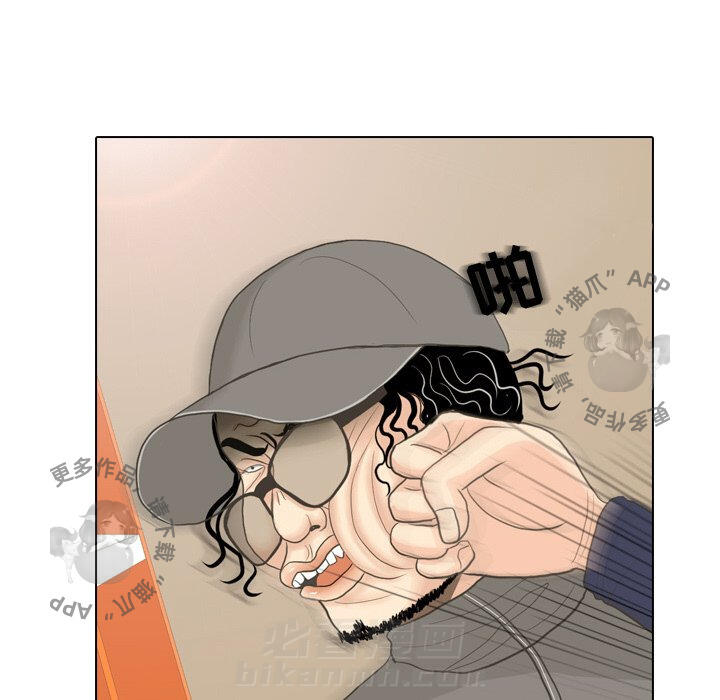 《手中的世界》漫画最新章节第15话 15免费下拉式在线观看章节第【20】张图片