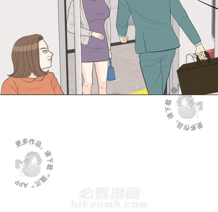 《手中的世界》漫画最新章节第28话 28免费下拉式在线观看章节第【5】张图片