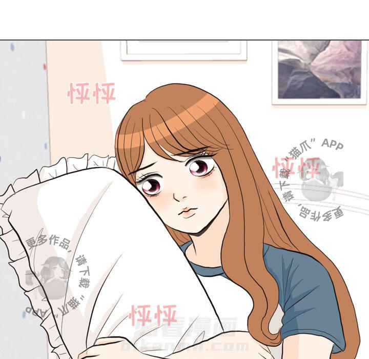 《手中的世界》漫画最新章节第30话 30免费下拉式在线观看章节第【57】张图片