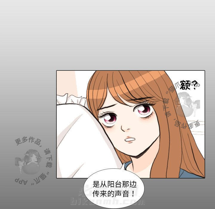 《手中的世界》漫画最新章节第30话 30免费下拉式在线观看章节第【54】张图片