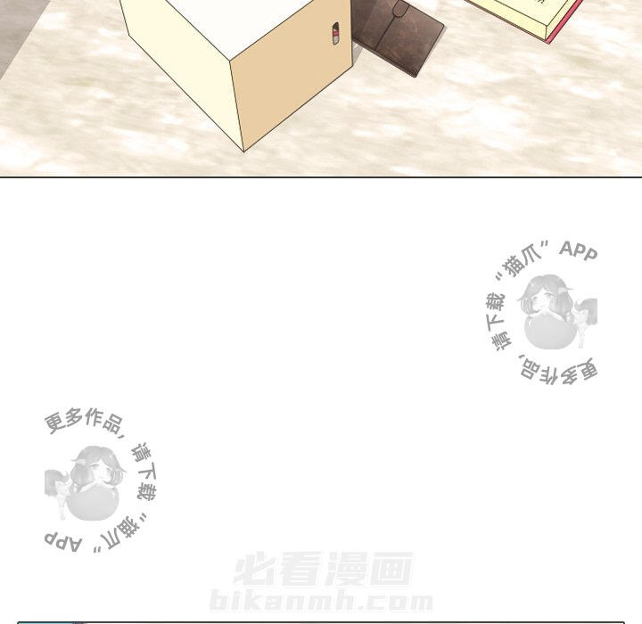 《手中的世界》漫画最新章节第31话 31免费下拉式在线观看章节第【4】张图片