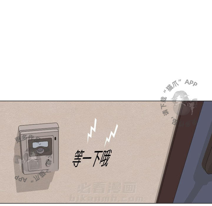 《手中的世界》漫画最新章节第34话 34免费下拉式在线观看章节第【111】张图片