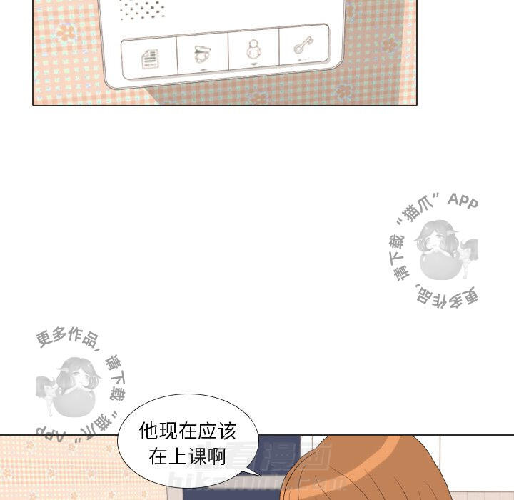 《手中的世界》漫画最新章节第34话 34免费下拉式在线观看章节第【116】张图片