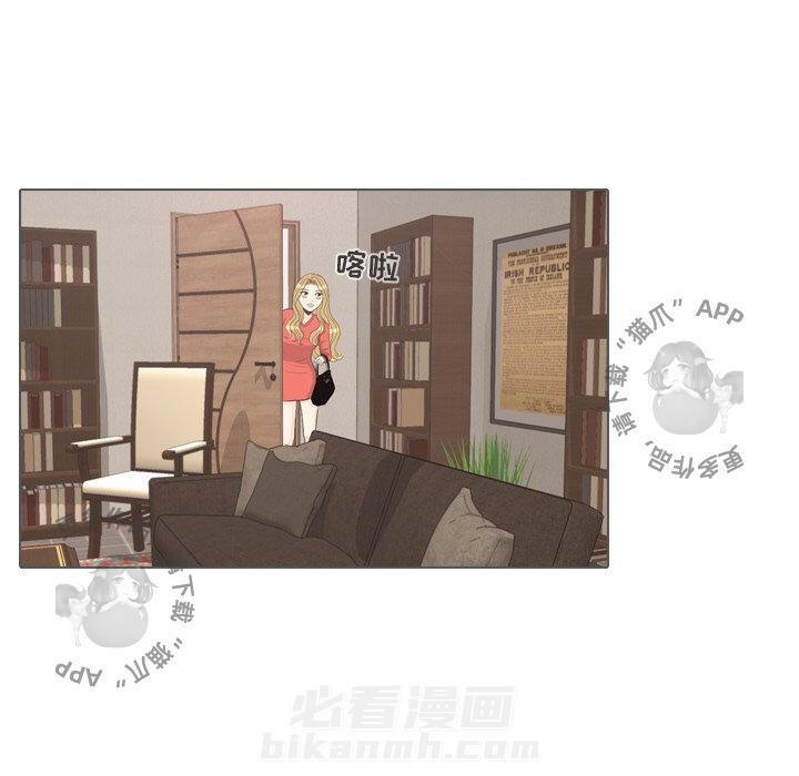 《手中的世界》漫画最新章节第35话 35免费下拉式在线观看章节第【74】张图片