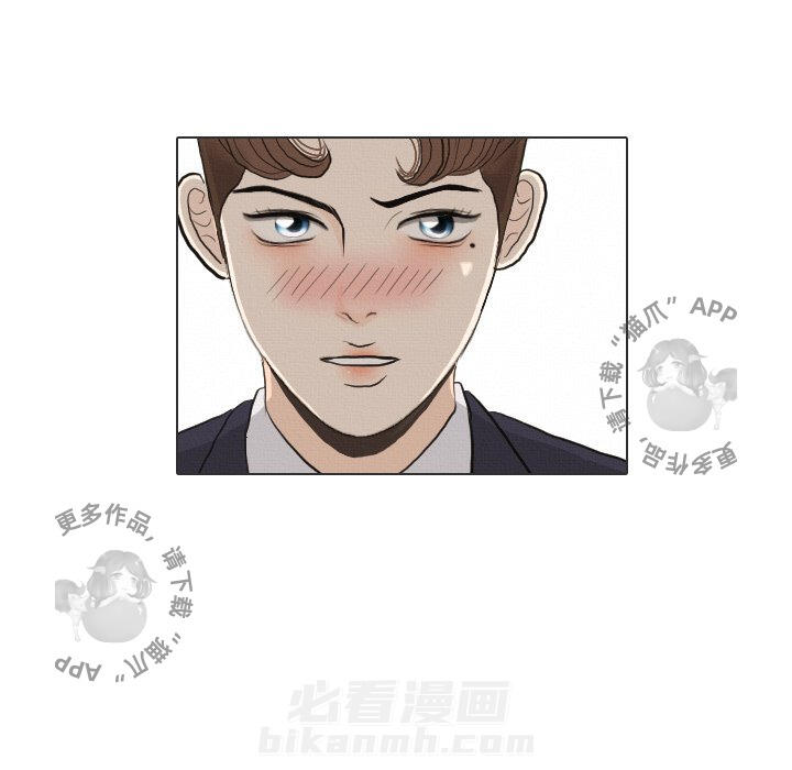 《手中的世界》漫画最新章节第36话 36免费下拉式在线观看章节第【1】张图片