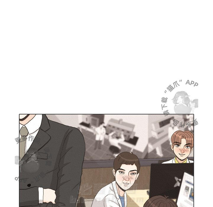 《手中的世界》漫画最新章节第37话 37免费下拉式在线观看章节第【107】张图片