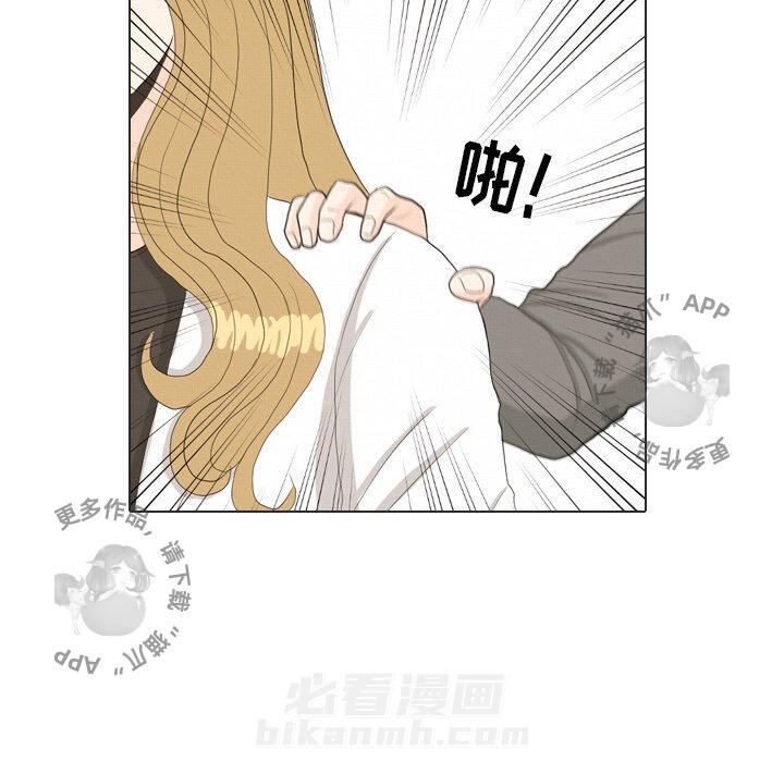 《手中的世界》漫画最新章节第37话 37免费下拉式在线观看章节第【66】张图片