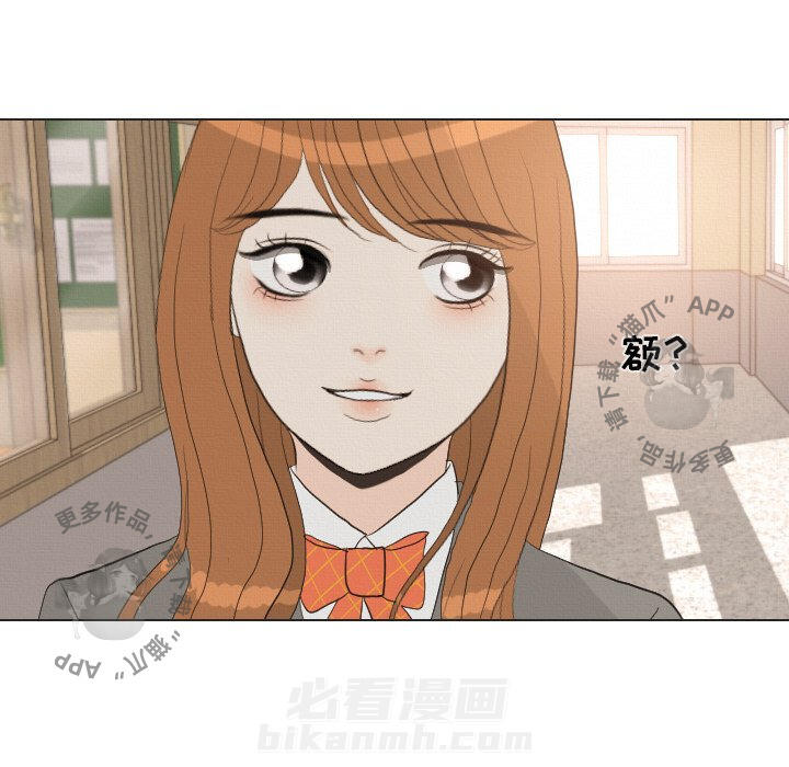 《手中的世界》漫画最新章节第37话 37免费下拉式在线观看章节第【97】张图片