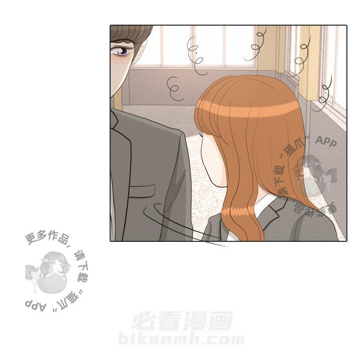 《手中的世界》漫画最新章节第37话 37免费下拉式在线观看章节第【80】张图片