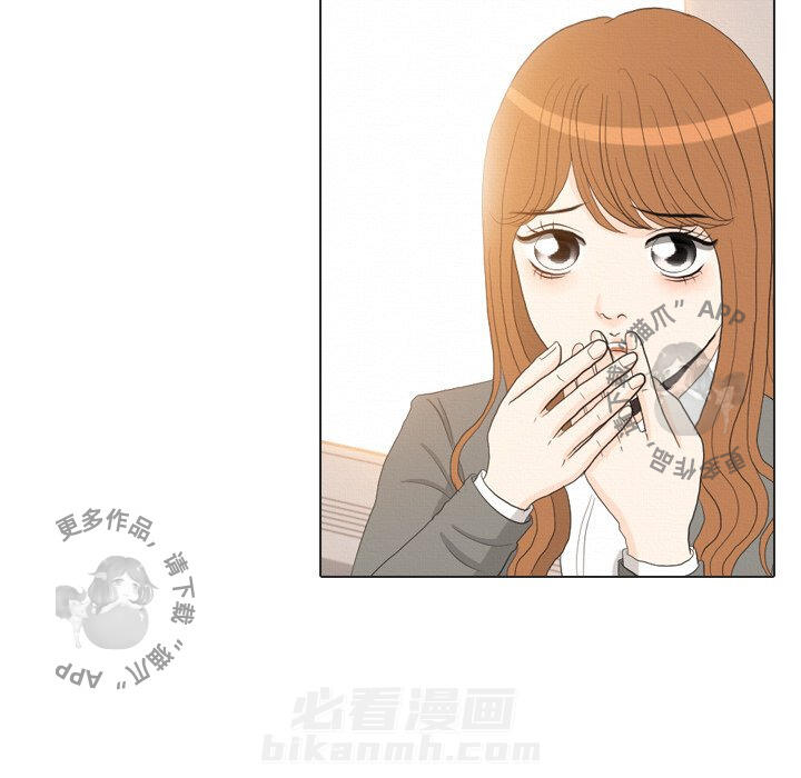 《手中的世界》漫画最新章节第37话 37免费下拉式在线观看章节第【20】张图片