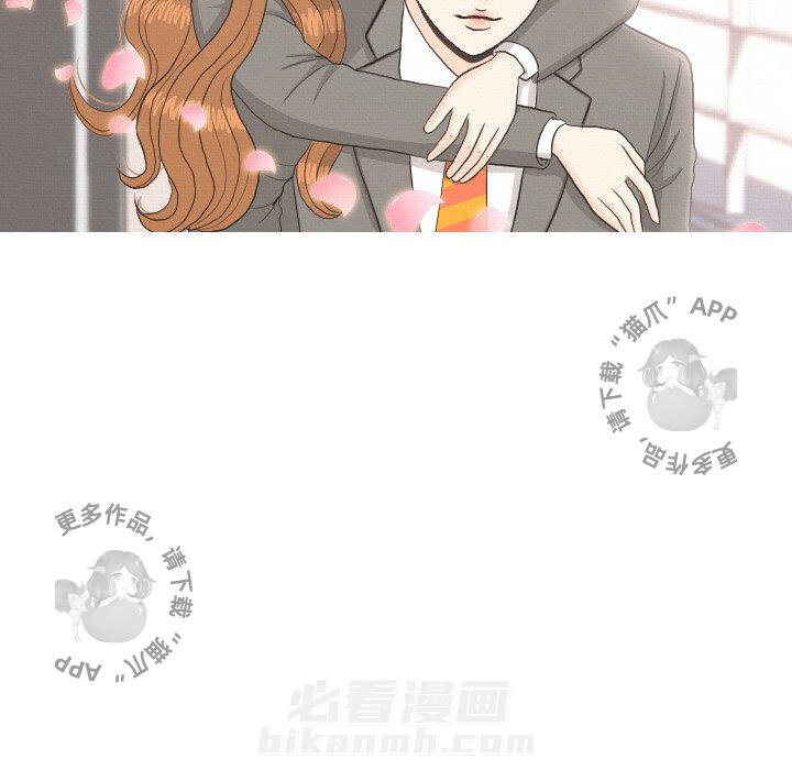 《手中的世界》漫画最新章节第38话 38免费下拉式在线观看章节第【96】张图片