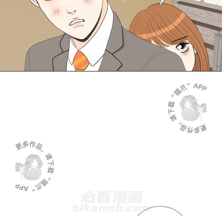 《手中的世界》漫画最新章节第38话 38免费下拉式在线观看章节第【107】张图片