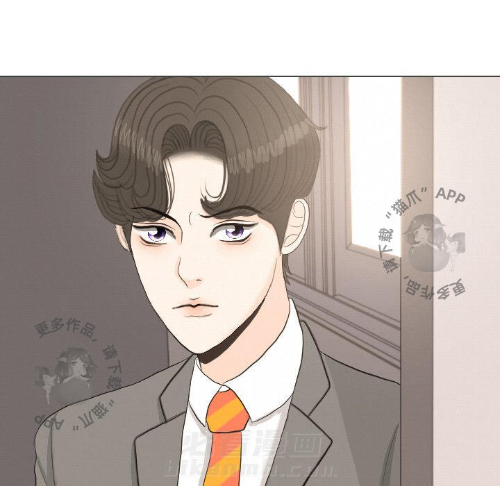 《手中的世界》漫画最新章节第38话 38免费下拉式在线观看章节第【74】张图片