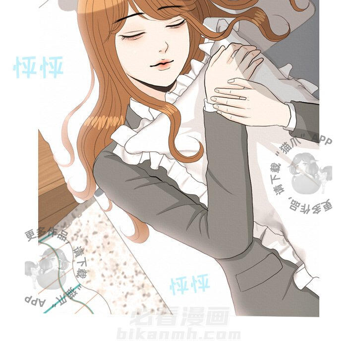 《手中的世界》漫画最新章节第38话 38免费下拉式在线观看章节第【30】张图片