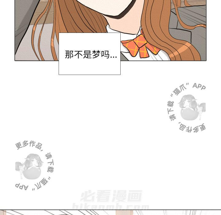 《手中的世界》漫画最新章节第39话 39免费下拉式在线观看章节第【105】张图片