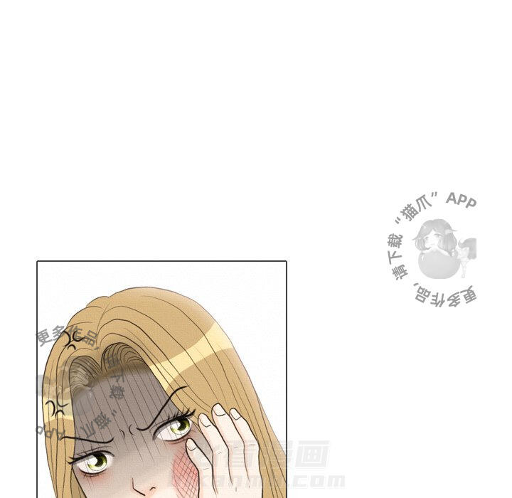 《手中的世界》漫画最新章节第39话 39免费下拉式在线观看章节第【92】张图片