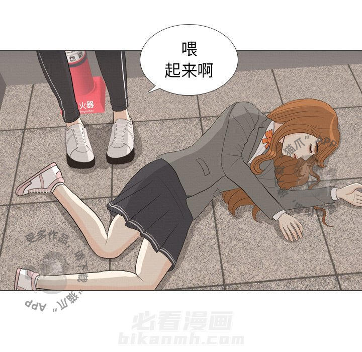 《手中的世界》漫画最新章节第40话 40免费下拉式在线观看章节第【49】张图片