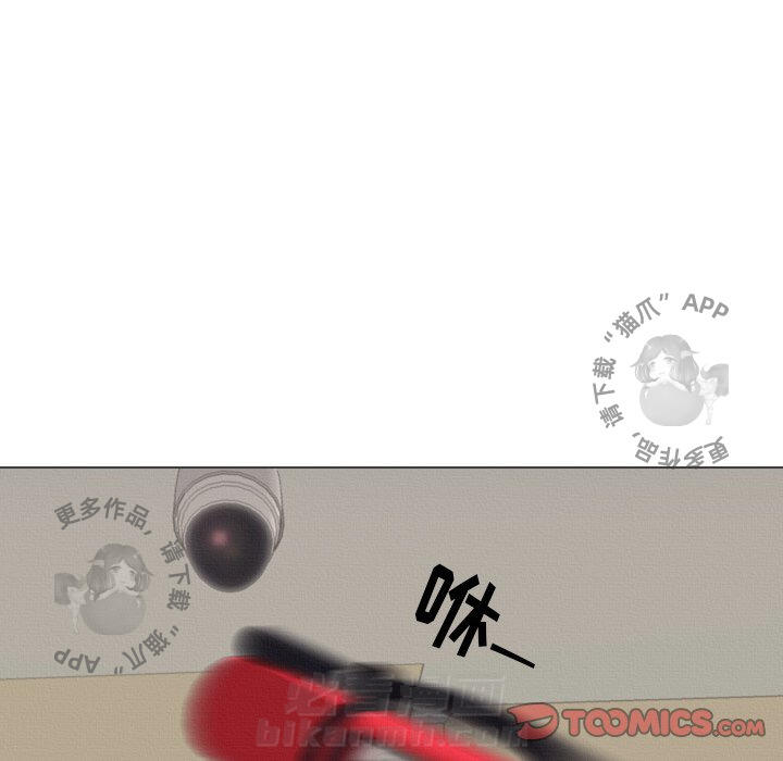 《手中的世界》漫画最新章节第40话 40免费下拉式在线观看章节第【36】张图片