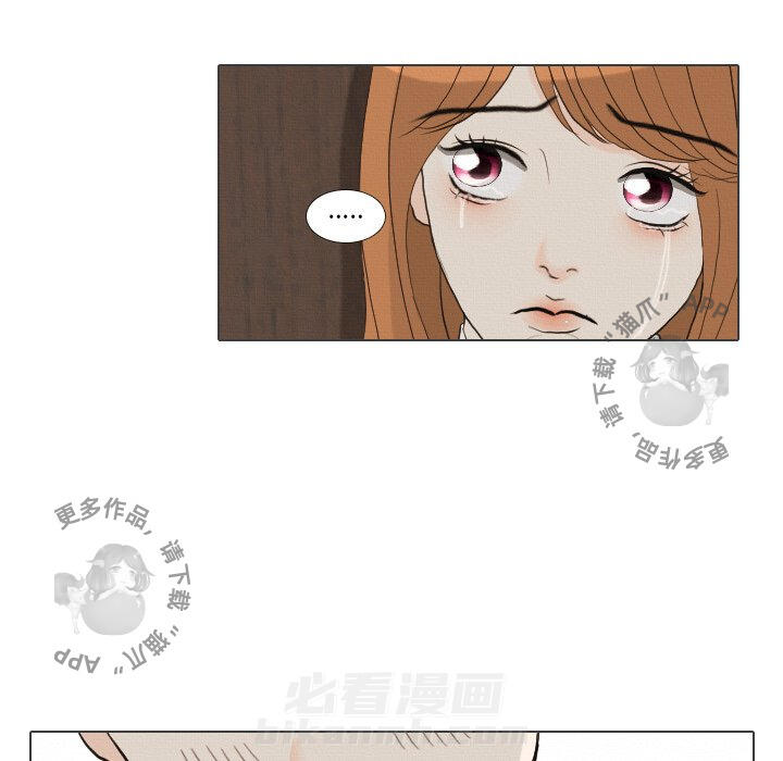 《手中的世界》漫画最新章节第40话 40免费下拉式在线观看章节第【98】张图片