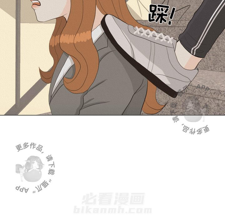 《手中的世界》漫画最新章节第40话 40免费下拉式在线观看章节第【70】张图片