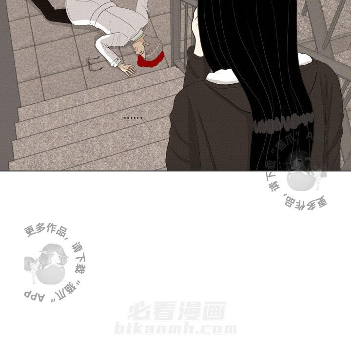 《手中的世界》漫画最新章节第40话 40免费下拉式在线观看章节第【29】张图片