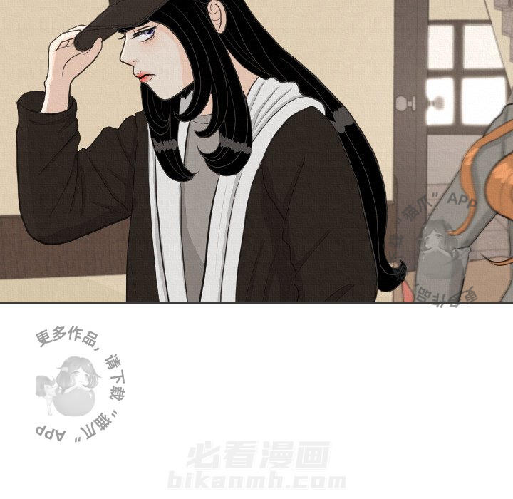 《手中的世界》漫画最新章节第40话 40免费下拉式在线观看章节第【81】张图片