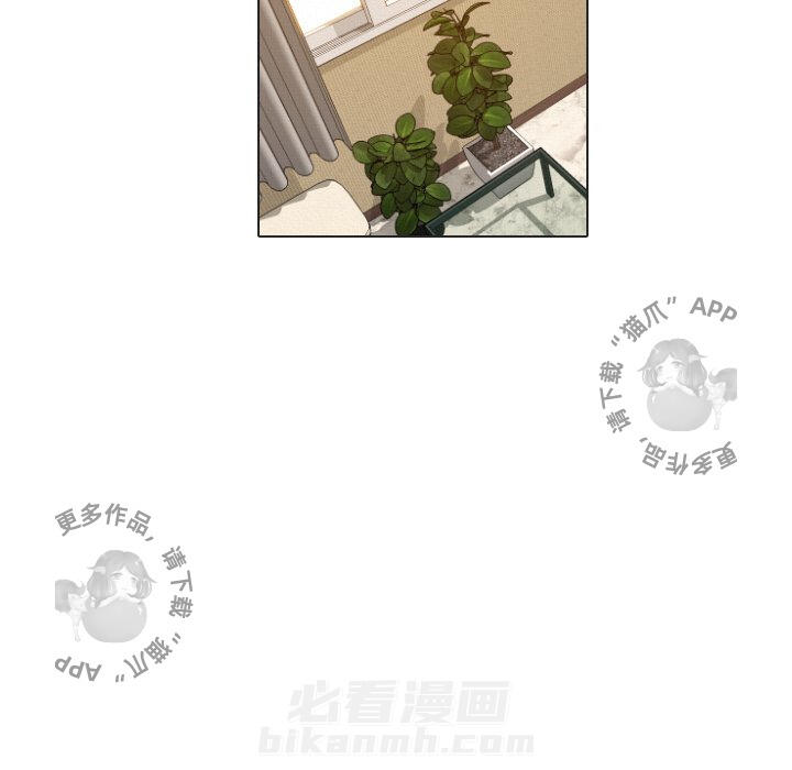 《手中的世界》漫画最新章节第41话 41免费下拉式在线观看章节第【19】张图片