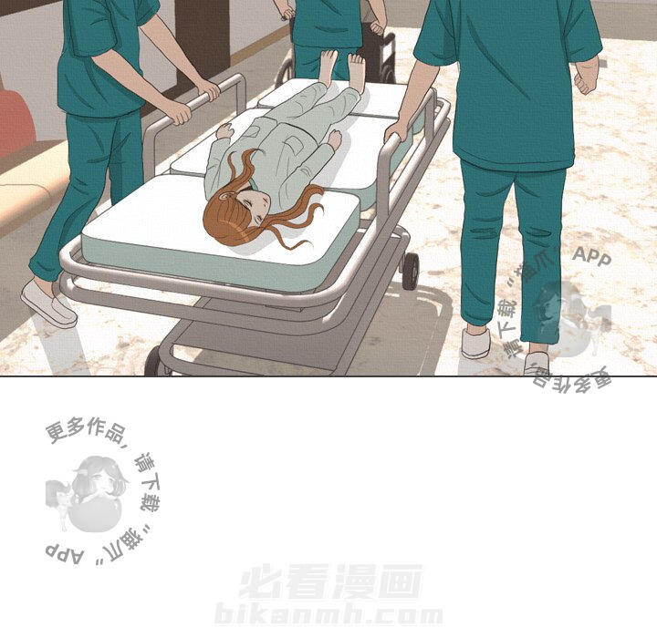 《手中的世界》漫画最新章节第41话 41免费下拉式在线观看章节第【54】张图片