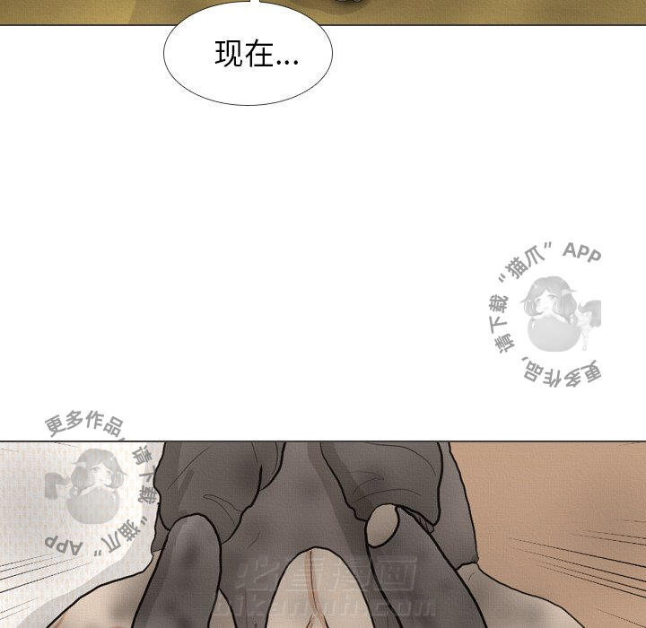 《手中的世界》漫画最新章节第41话 41免费下拉式在线观看章节第【47】张图片