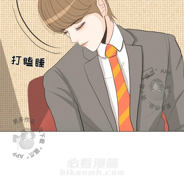 《手中的世界》漫画最新章节第41话 41免费下拉式在线观看章节第【59】张图片