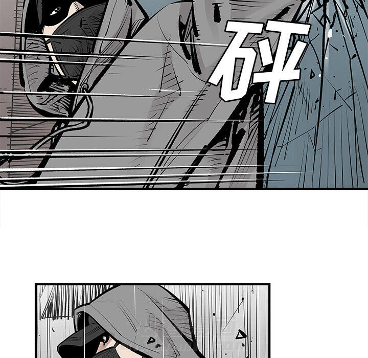 《清除计划》漫画最新章节第4话 4免费下拉式在线观看章节第【65】张图片