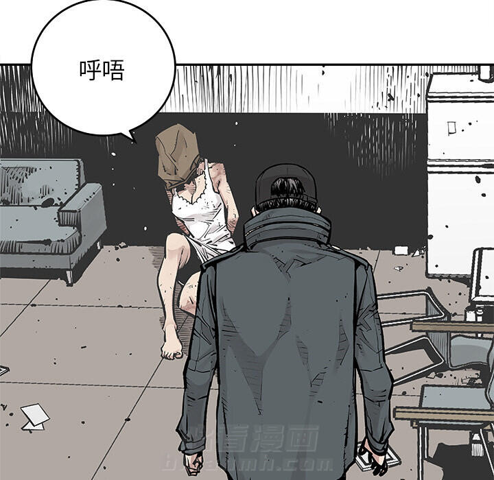 《清除计划》漫画最新章节第7话 7免费下拉式在线观看章节第【22】张图片