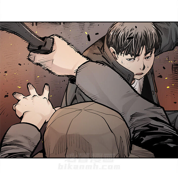 《清除计划》漫画最新章节第11话 11免费下拉式在线观看章节第【12】张图片